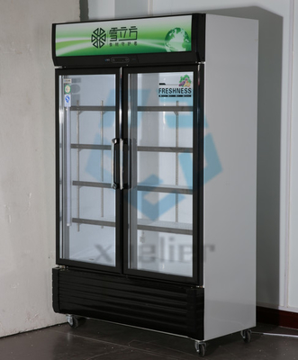 Commercial double-door upright glass beverage display freezer