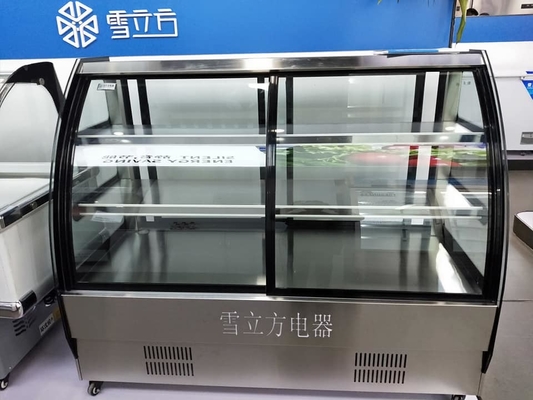 Air Cooling Ice Cream Showcase Freezer SS304 1200L Curved Glass