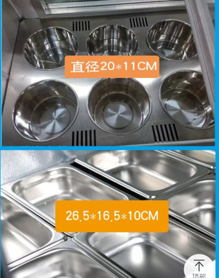Ice Porridge Glass Door Display Freezer Cabinet Multi Bucket